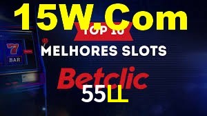 Tournaments 55LL