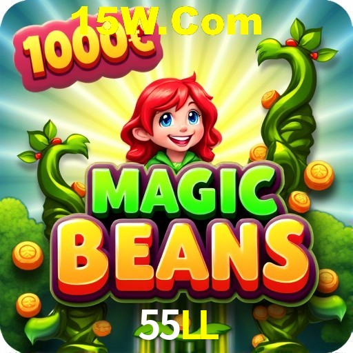 Exclusive Offers 55LL
