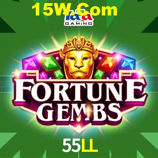 Secure Login 55LL